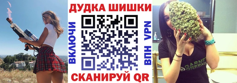 Виды наркоты Алексин ГАШИШ  БУТИРАТ  Мефедрон  СК 