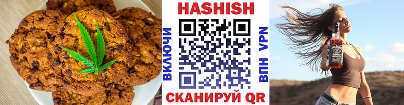 Canna-Cookies конопля  продажа наркотиков  Алексин 