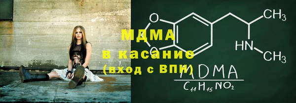 дистиллят марихуана Алексин