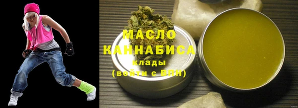гидропоника Алзамай