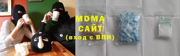 jwh Алексеевка