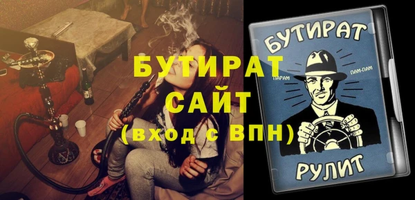 jwh Алексеевка