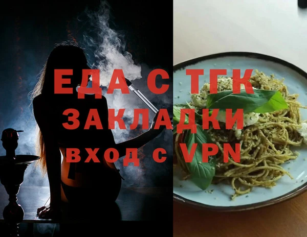 jwh Алексеевка