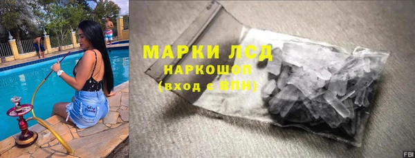 гидропоника Алзамай