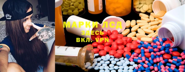 jwh Алексеевка