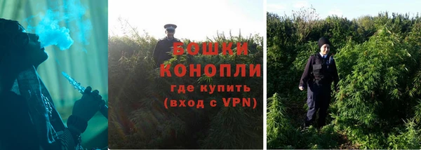 дистиллят марихуана Алексин