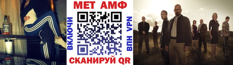 OMG сайт  Алексин  МЕТАМФЕТАМИН винт  где продают  