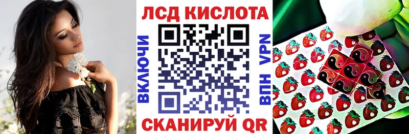 Марки NBOMe 1500мкг  цена   Алексин 
